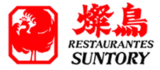 Restaurantes Suntory clientes EPSALLI